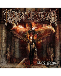 The Manticore And Other Horrors - Slipcase CD
