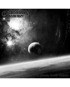 DAMNATION'S HAMMER - Unseen Planets, Deadly Spheres / CD