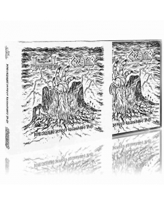 Bonecrushing Demos & Rehearsals 1984-1985 - Slipcase CD+DVD