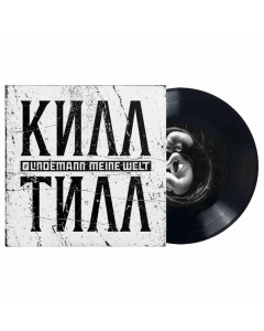 Meine Welt - Schwarze 7" E.P.