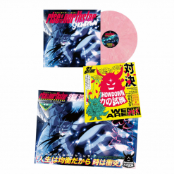 Showdown - Sakura Edition - WHTE RED Marbled Vinyl
