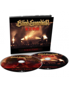 Blind Guardian Tokyo Tales Remixed 2 CD Digipak 