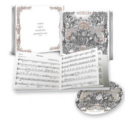 Symphonia Deorum - Mediabook CD
